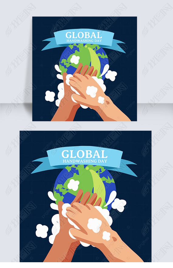 global handwashing dayɫ̬ϴ