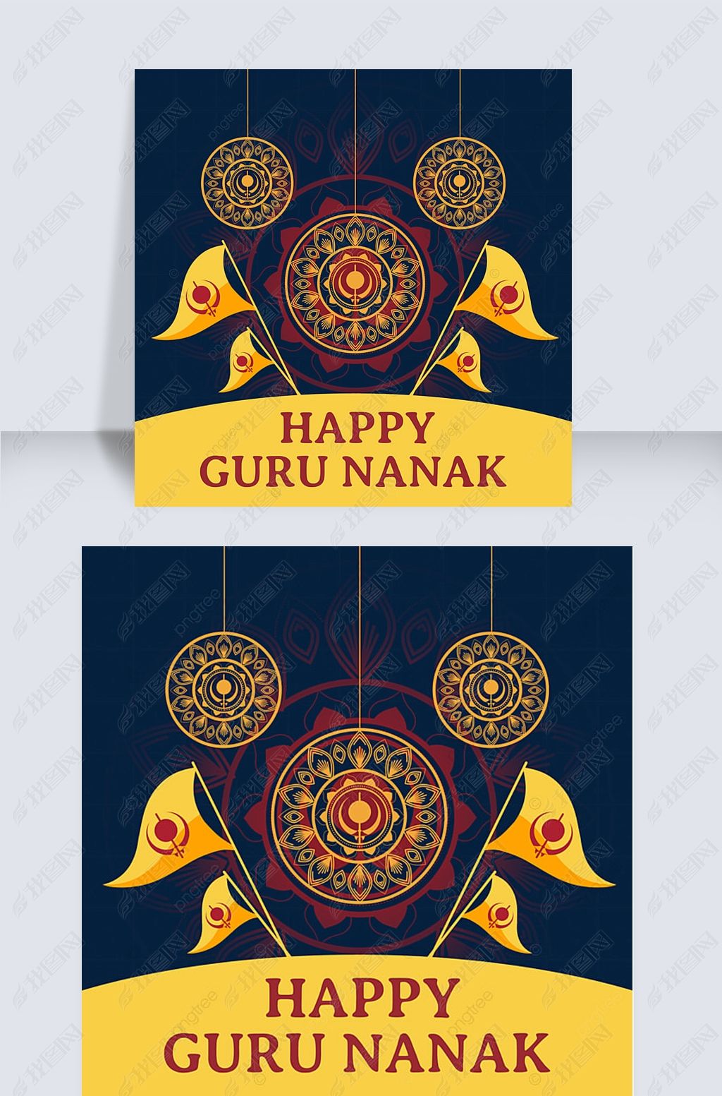 guru nanak gurpurabͼ