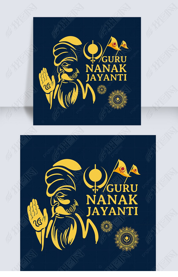 guru nanak gurpurabɫͷ