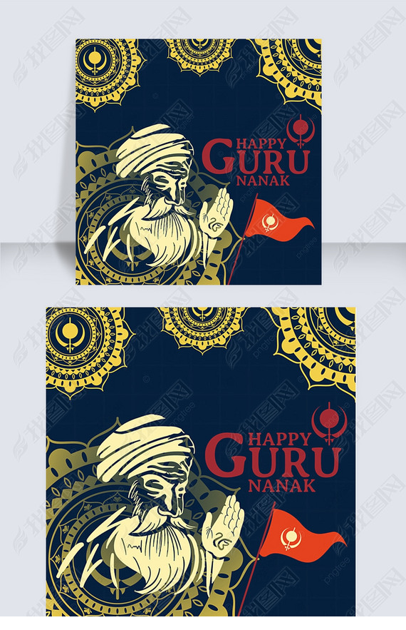 guru nanak gurpurabɫ