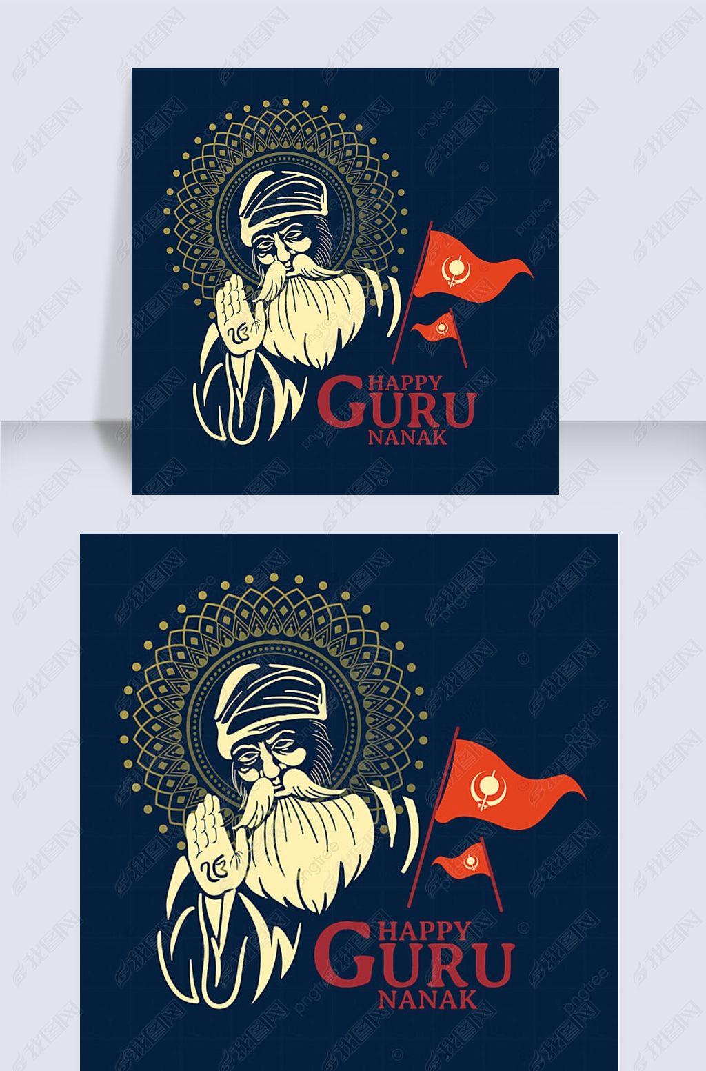 guru nanak gurpurabɫ