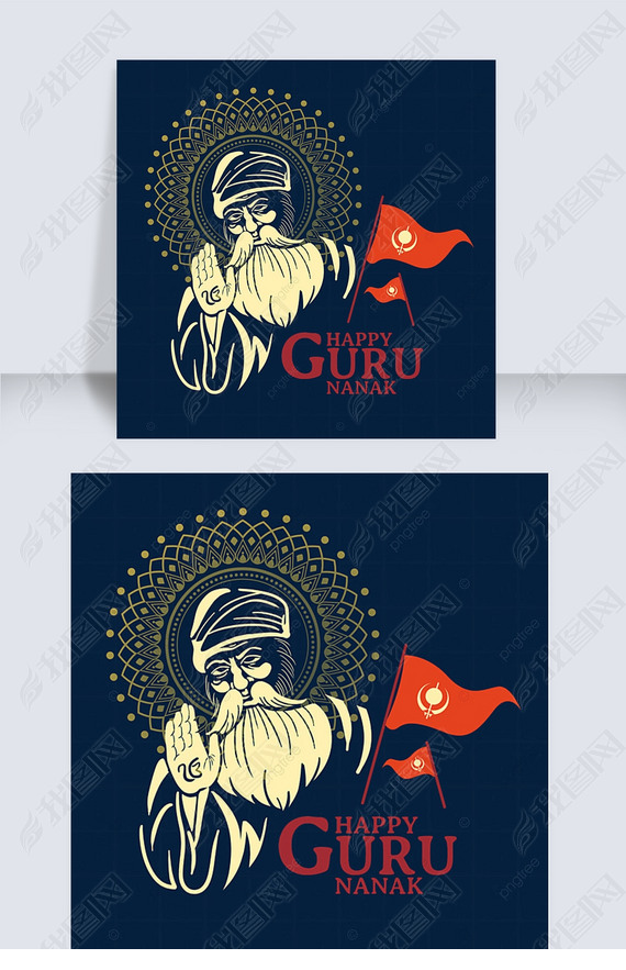 guru nanak gurpurabɫ