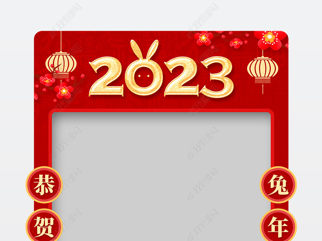 2023ϲ괺տKT