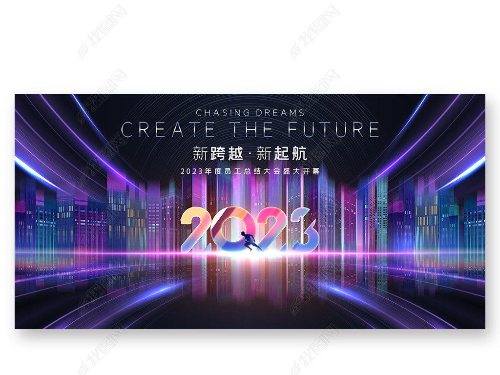 ſ2023Ƽʢ̨