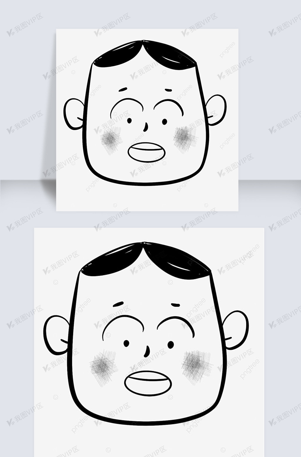 创意设计卡通人脸表情包中分