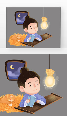 成语囊萤映雪古装人物刻苦学习猫咪月牙