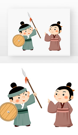 成语自相矛盾古装人物手拿矛和盾