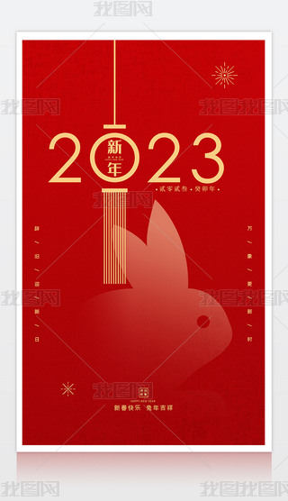 2023꺣ں꺣ģ