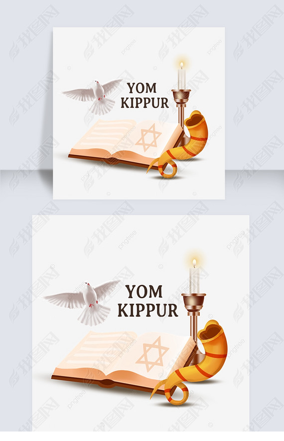 yom kippur̶鱾Ԫ