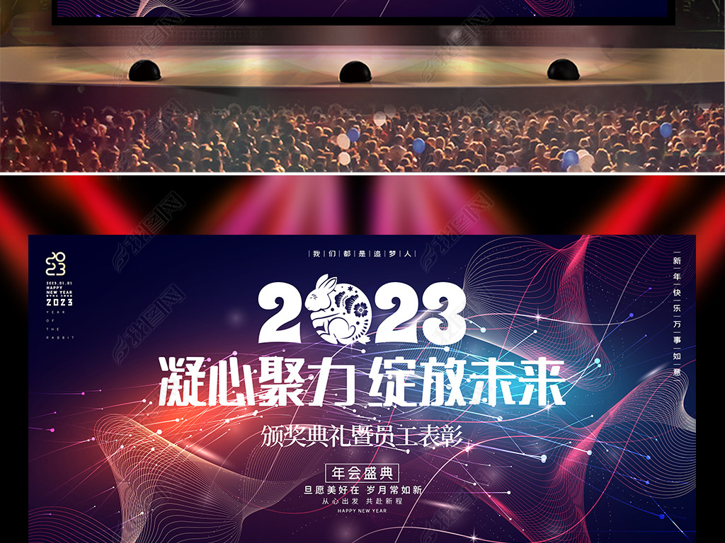 貴2023ʢȻᱳ