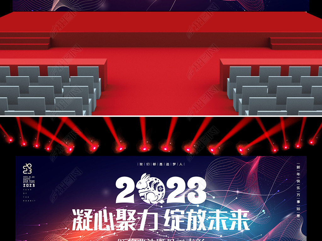 貴2023ʢȻᱳ