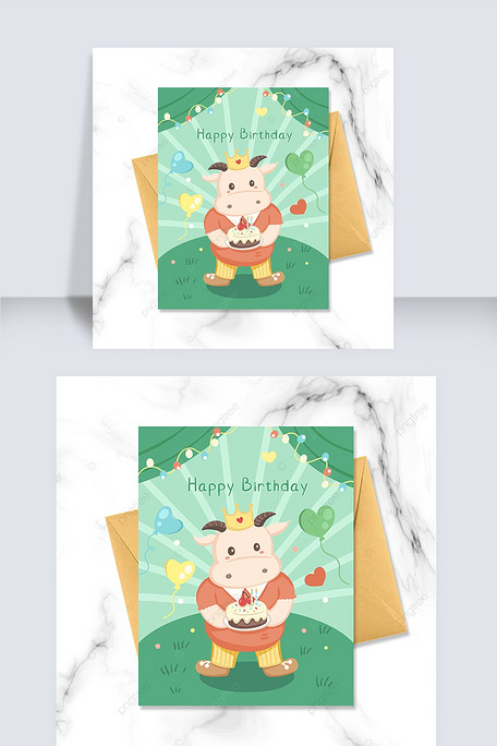 卡通生日快乐小牛卡片