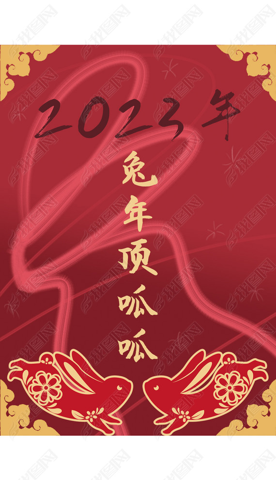 2023.01.01