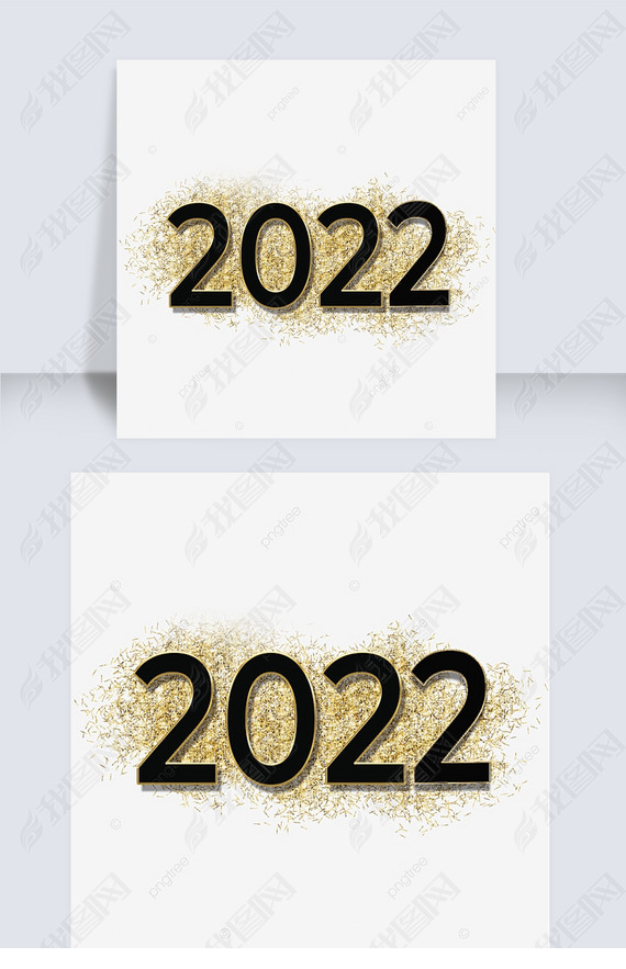 2022Ԫ