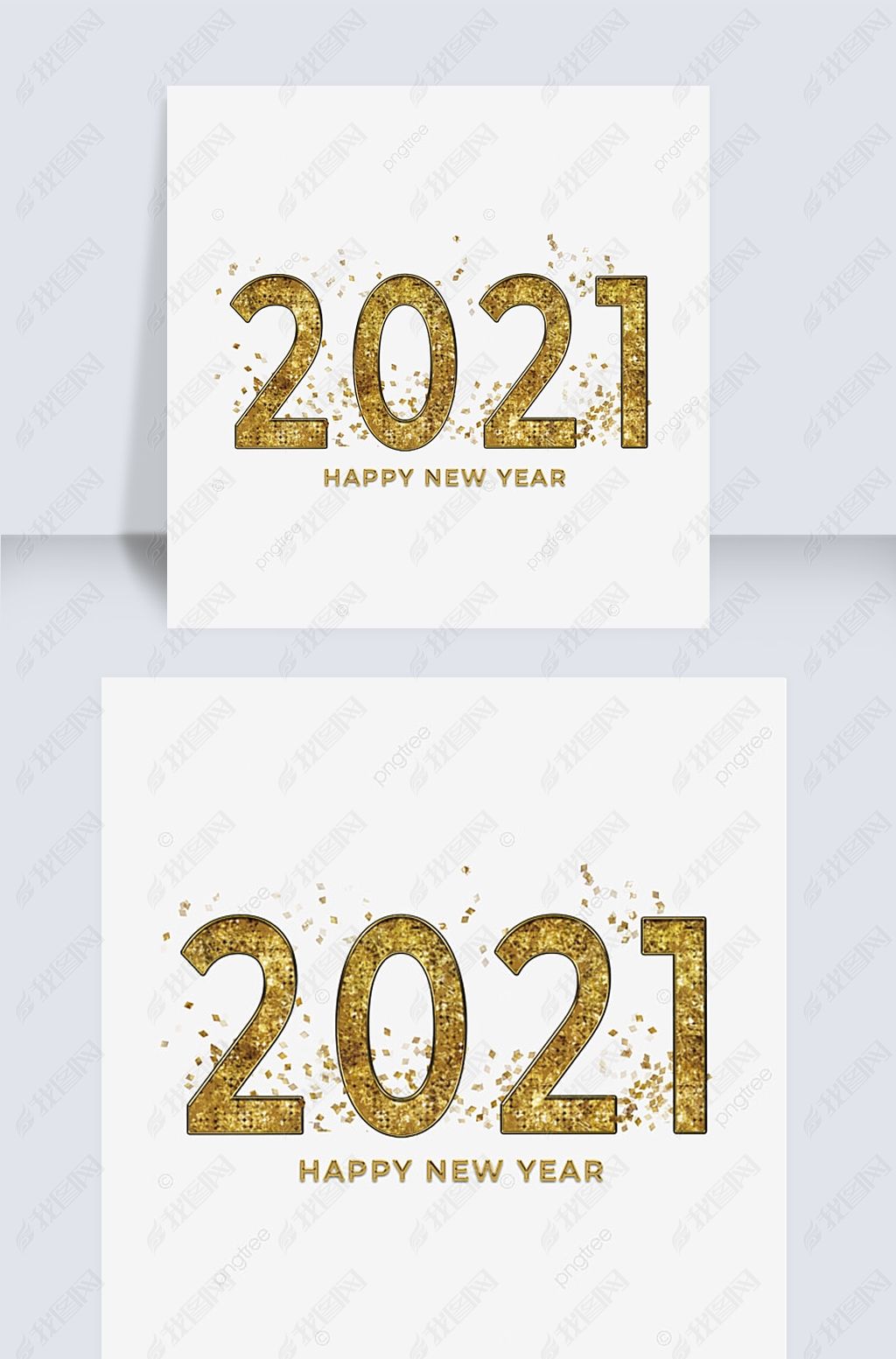 2021Ч