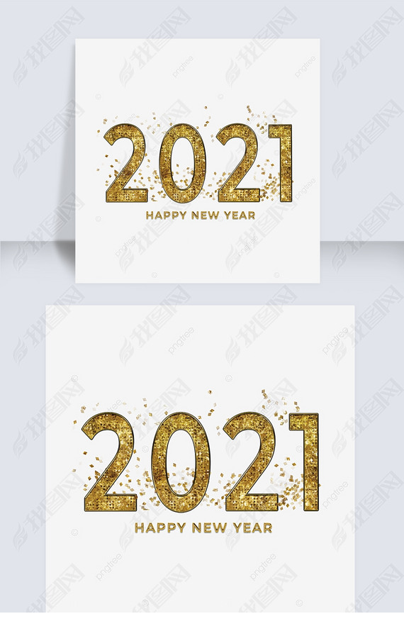 2021Ч