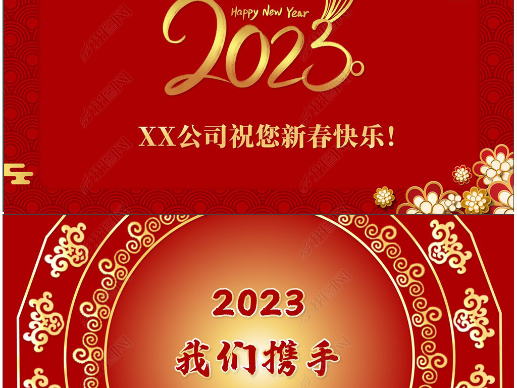 2023괺ԪӶ̬ؿ