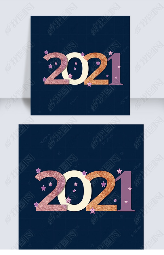 ۽2021