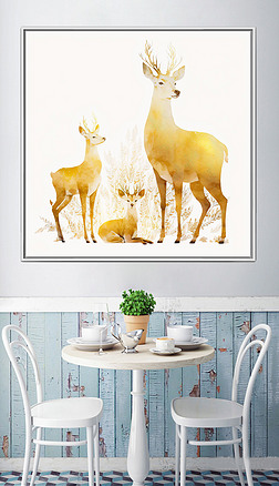 富贵发财金鹿麋鹿一家亲吉祥寓意家居装饰画