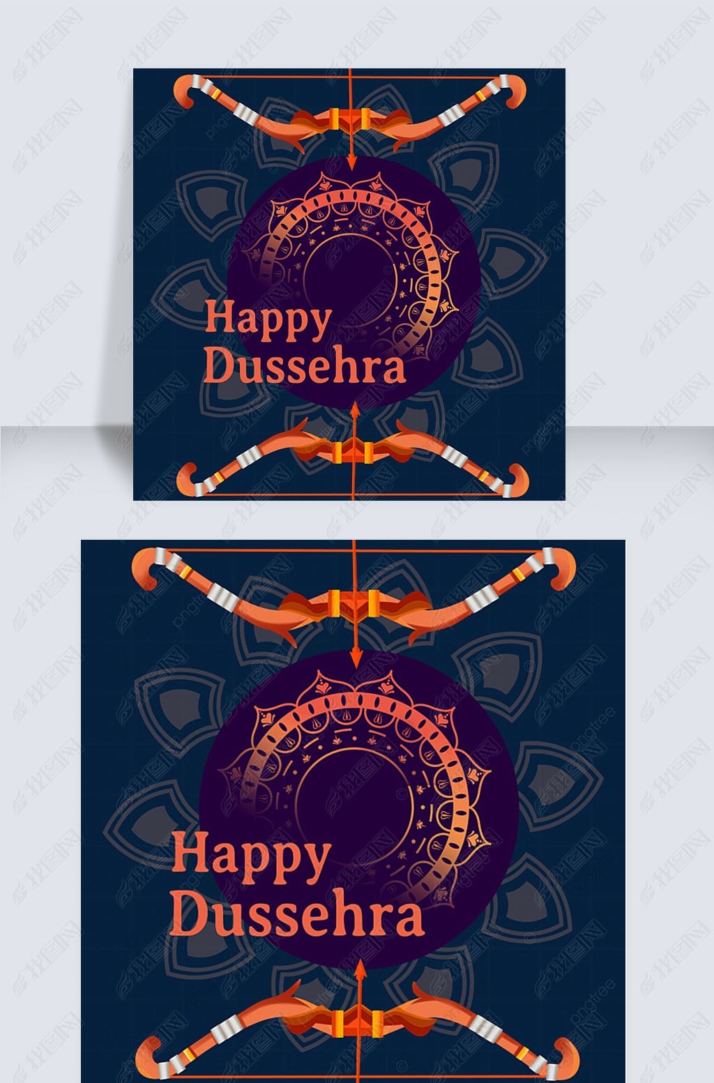 ɫdussehra