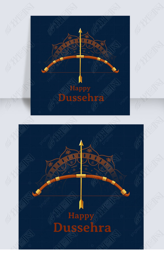 dussehraӡȵƹ