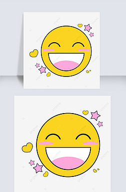 开心的表情专题模板-开心的表情图片素材下载-我图网