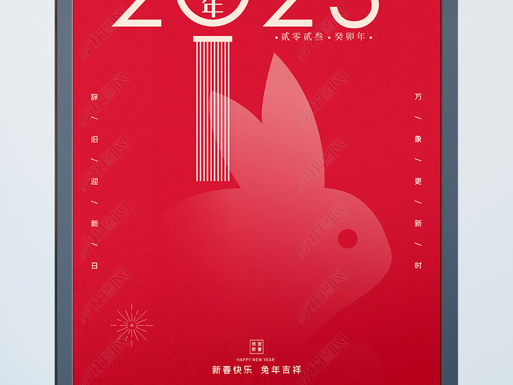 2023꺣ں꺣ģ