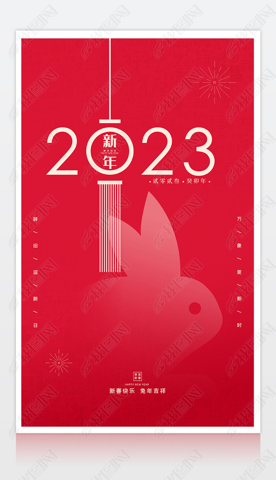 2023꺣ں꺣ģ