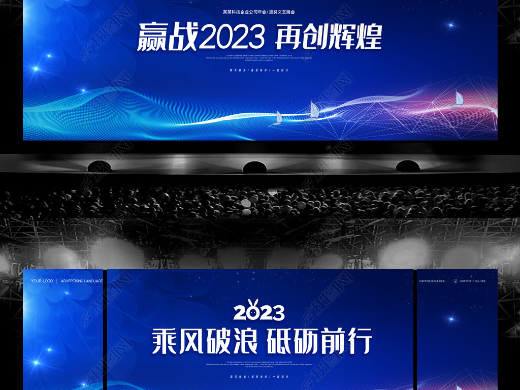 ɫ2023ҵ̨