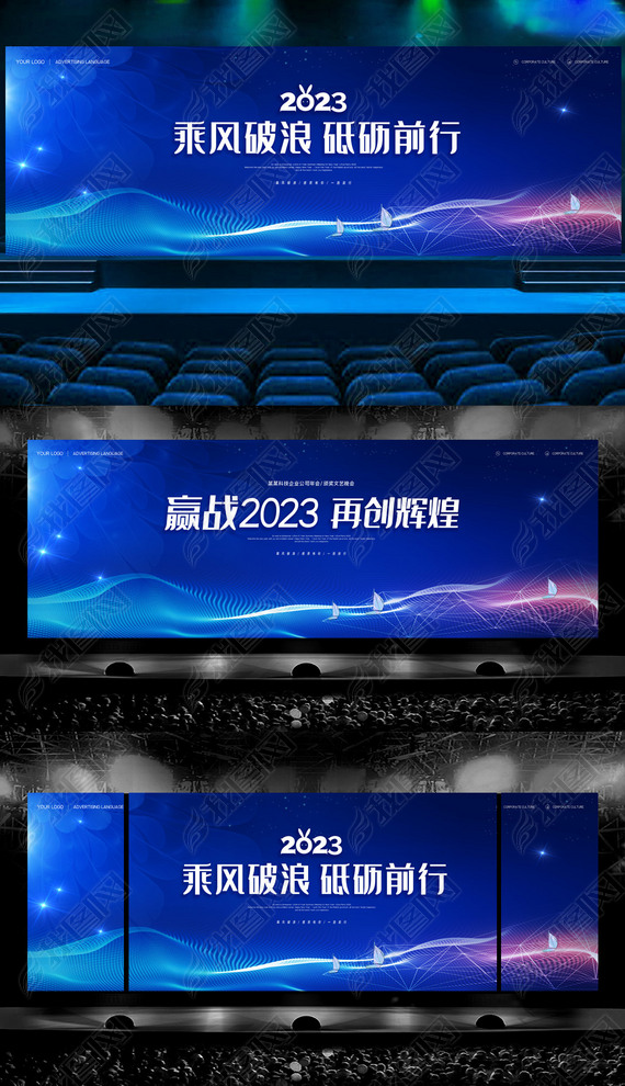 ɫ2023ҵ̨