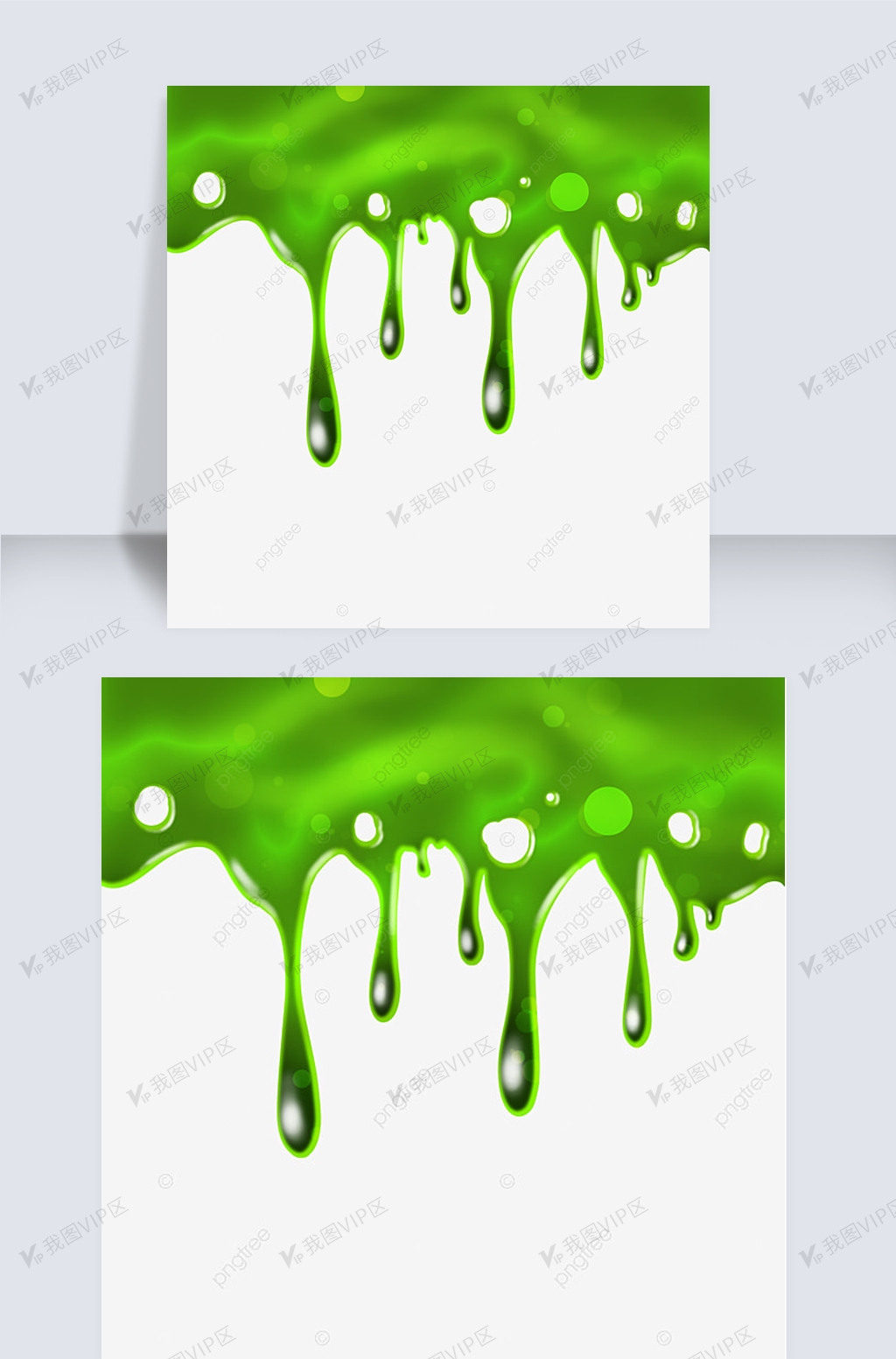 万圣节绿色毒药液体