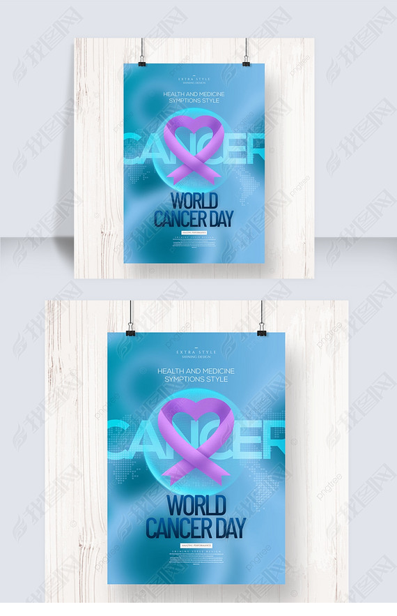 ҽworld cancer day