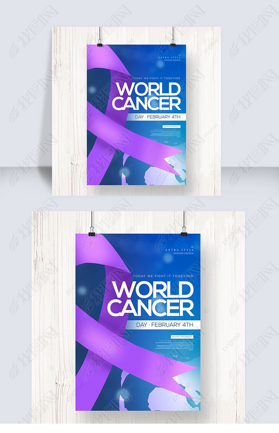 Լʱҽworld cancer day