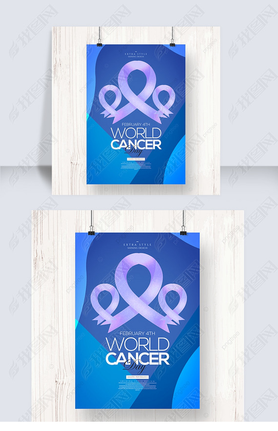 ʱмԼworld cancer dayҽƺ