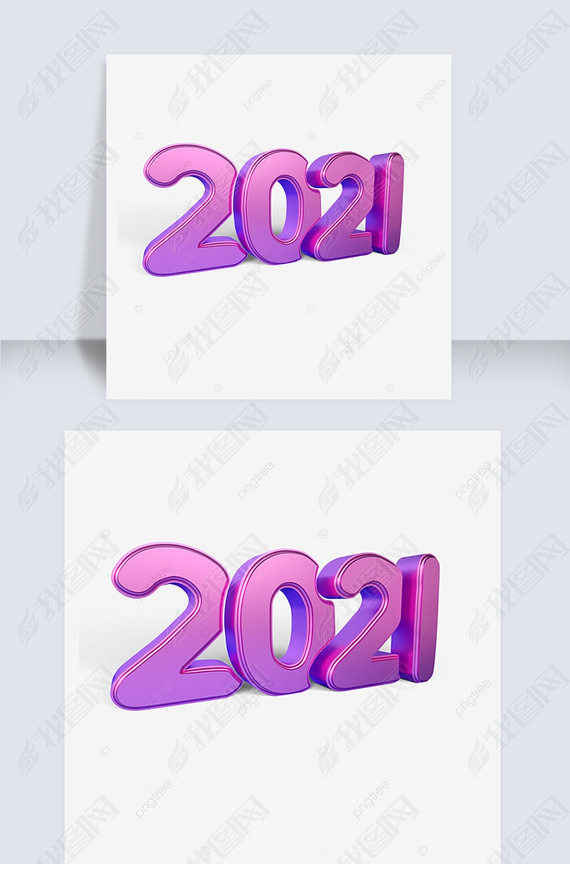 ɫ20213dԪ