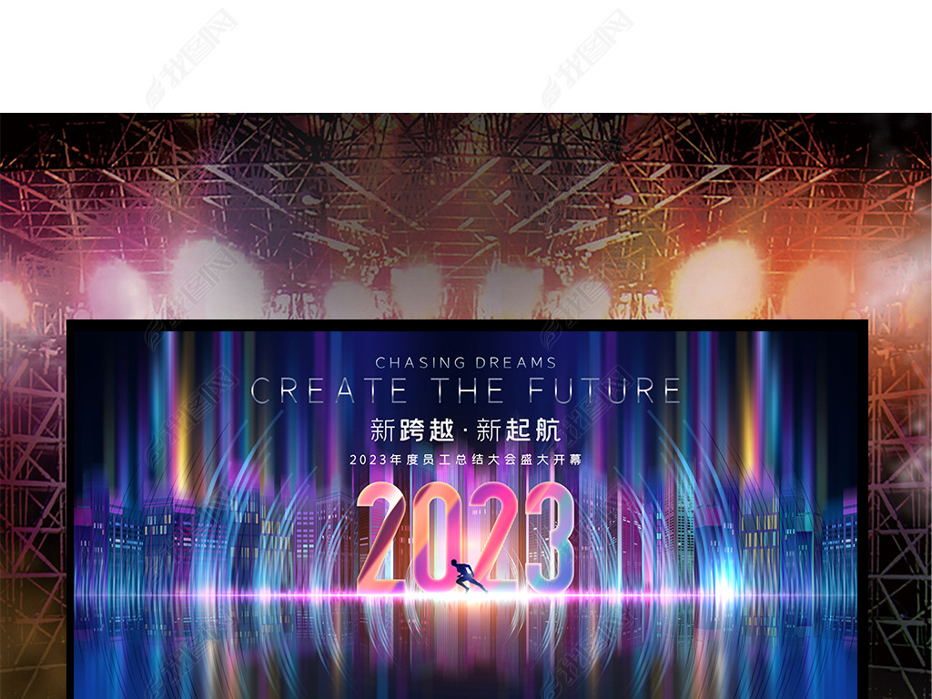 貴2023ᱳ̨Ƽչ