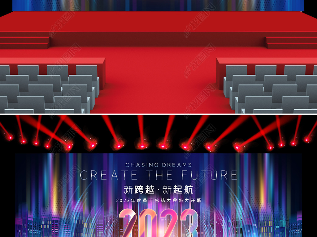 貴2023ᱳ̨Ƽչ