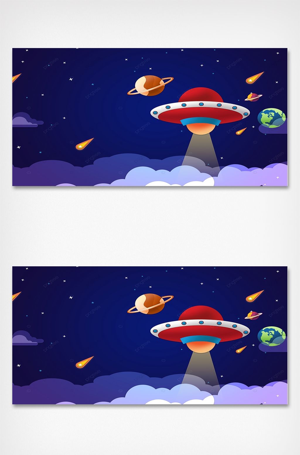 可爱卡通rocket starry sky background