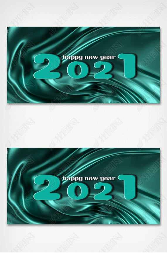 ɫ2021걳