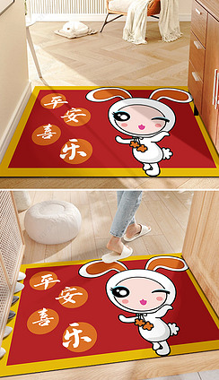 原创红色兔年春节新年卡通地垫门口入户地毯