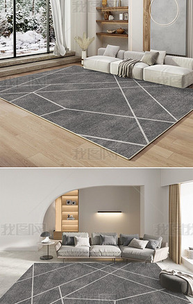 现代简约灰色几何线条客厅卧室地毯地垫设计