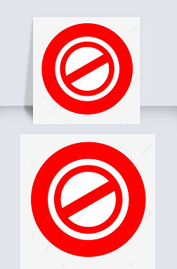 禁止的交通标志专题模板-禁止的交通标志图片素材下载-我图网