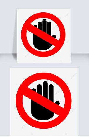 红色圆形上的黑色禁止手掌交通标示