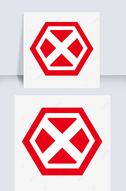 红色六边形上的白色边框交通标示