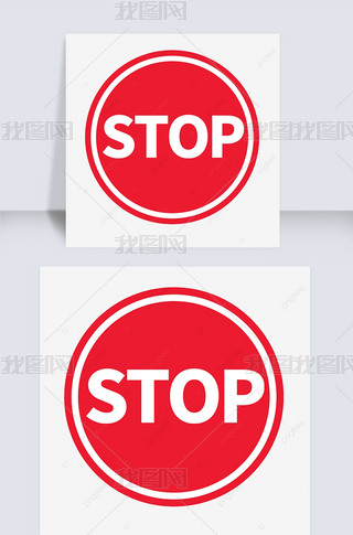 ɫԲϵİɫ߿stopͨʾ