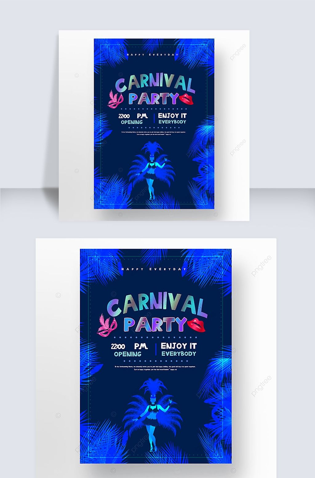 原创蓝色巴西狂欢节派对海报