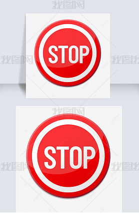 ɫԲϵİɫ߿stopͨʾ־