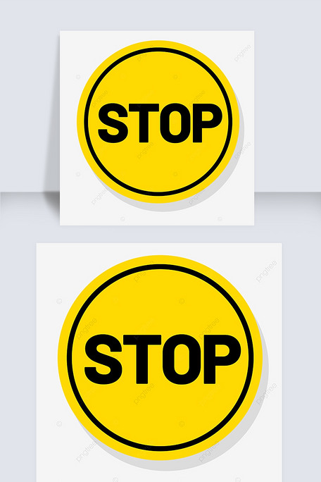 黄色圆形上的黑色边框和英文stop