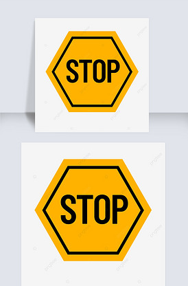 黄色stop六边形交通警告牌