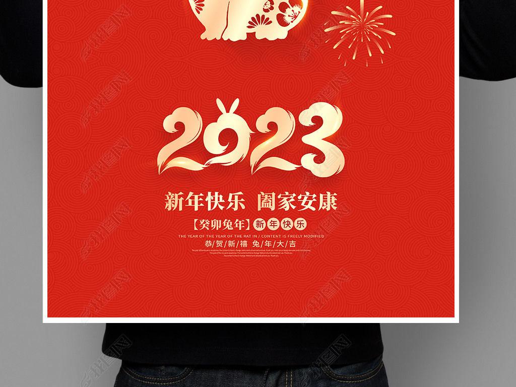 Լʱ2023괺ڳϦ